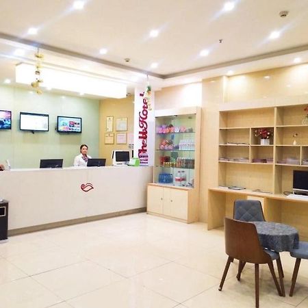 贝壳汉中市高铁站人民路酒店 外观 照片