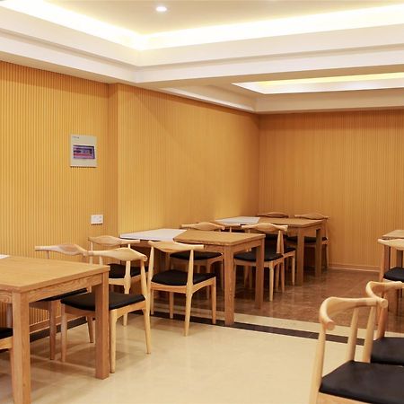 贝壳汉中市高铁站人民路酒店 外观 照片