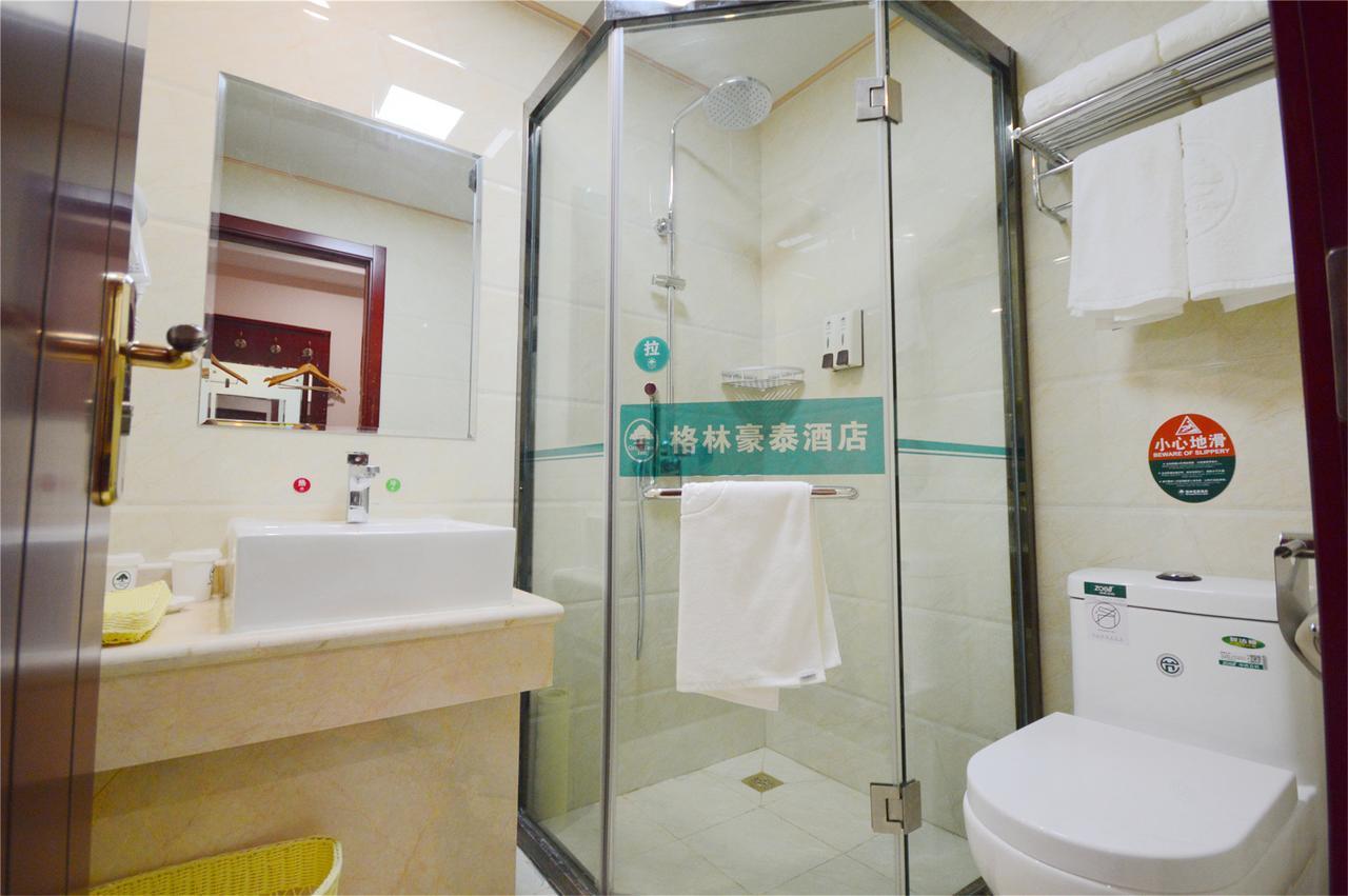 贝壳汉中市高铁站人民路酒店 外观 照片